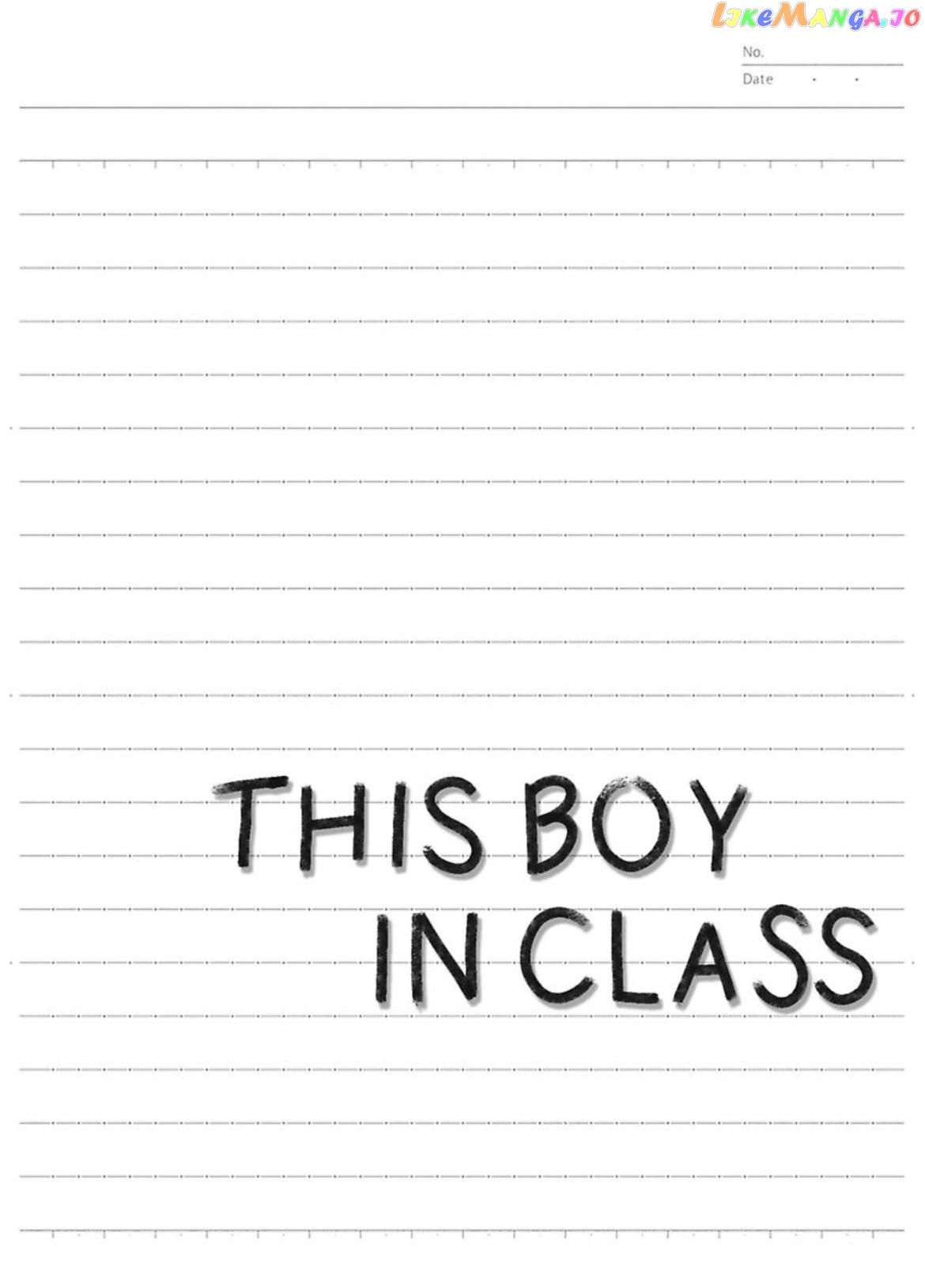 This Boy in Class Chapter 7 - page 54